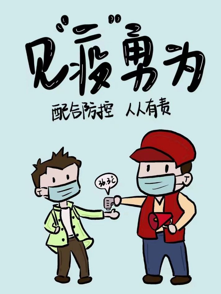 热播海报